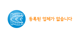 등록된 포스트가 없습니다